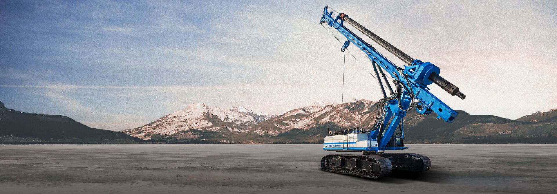 YTR230Dpro旋挖鉆機(jī)